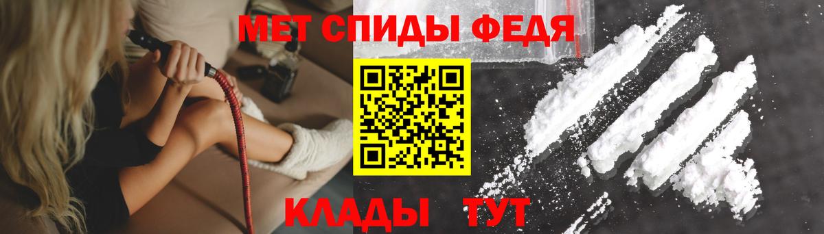 Amphetamine Premium  Вход с VPN  Amphetamine  Аша 
