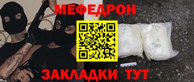 кокс Усть-Илимск