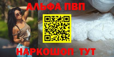 кокс Усть-Илимск