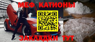 кокс Усть-Илимск