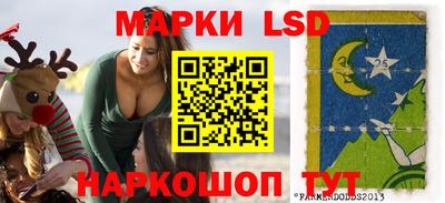 кокс Усть-Джегута