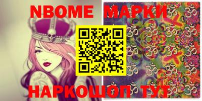 мефедрон мука Уссурийск