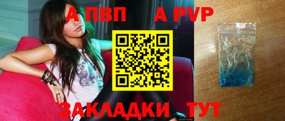 кокс Усть-Джегута