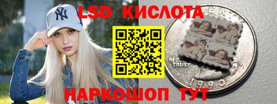 кокс Усть-Джегута