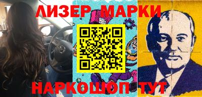 мефедрон мука Уссурийск