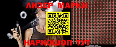 мефедрон мука Уссурийск