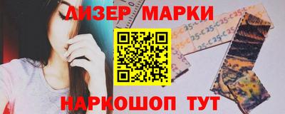 мефедрон мука Уссурийск