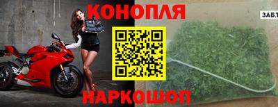 кокс Усть-Илимск