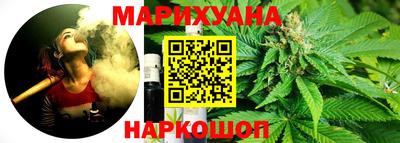 мефедрон мука Уссурийск