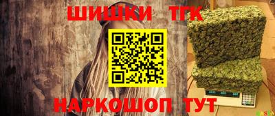 кокс Усть-Джегута