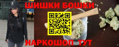 кокс Усть-Илимск