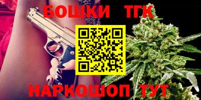 кокс Усть-Джегута