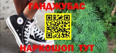 кокс Усть-Илимск