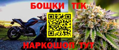 кокс Усть-Джегута