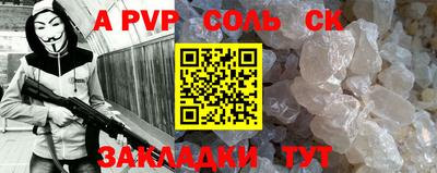 кокс Усть-Джегута