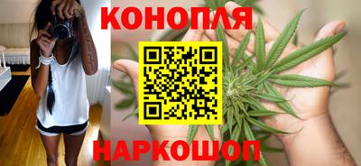 мефедрон мука Уссурийск