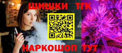 кокс Усть-Илимск