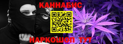 кокс Усть-Илимск