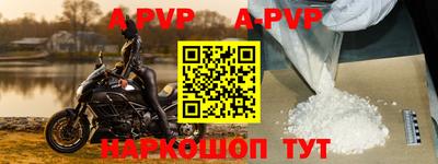 кокс Усть-Джегута