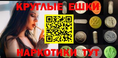 кокс Усть-Джегута