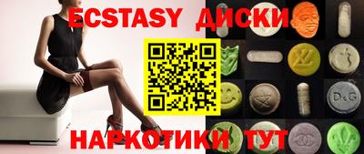 кокс Усть-Джегута