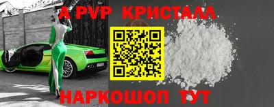 кокс Усть-Илимск