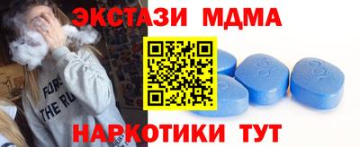 кокс Усть-Илимск