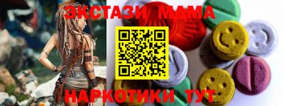 кокс Усть-Джегута