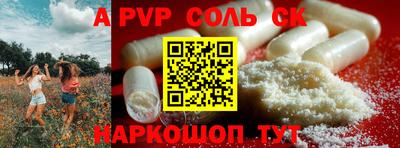кокс Усть-Илимск