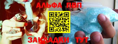 кокс Усть-Илимск