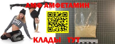 кокс Усть-Джегута