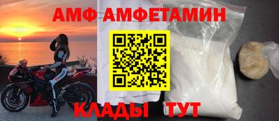 кокс Усть-Илимск