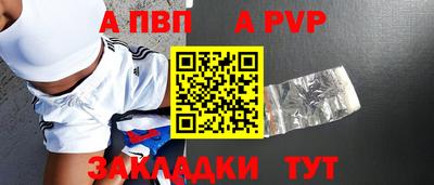 кокс Усть-Илимск