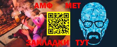 кокс Усть-Илимск