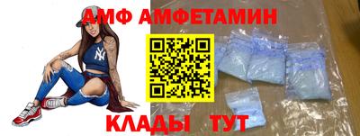 мефедрон мука Уссурийск