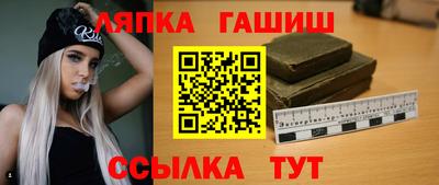 кокс Усть-Илимск