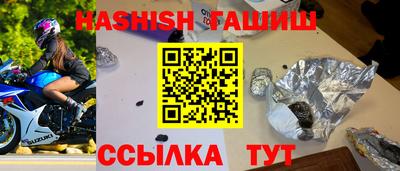 кокс Усть-Джегута