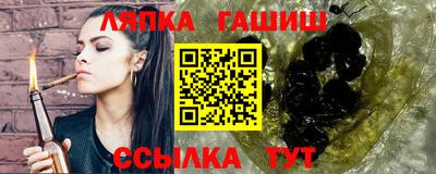 кокс Усть-Джегута