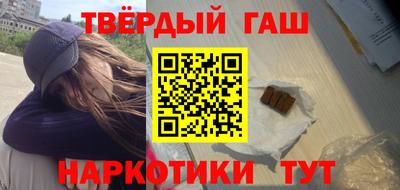 кокс Усть-Джегута