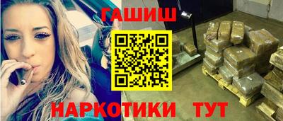 кокс Усть-Илимск