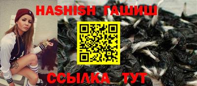 кокс Усть-Джегута