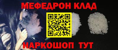 кокс Усть-Джегута